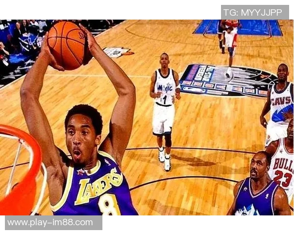 夸梅分析科比乔丹未能打满23年原因归结于过高的训练强度