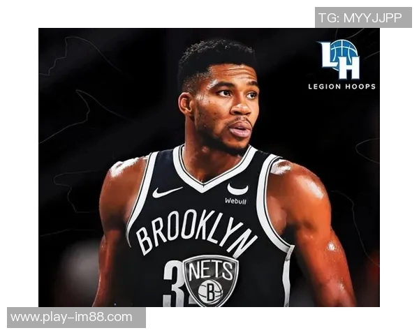 多支球队谨慎交易以保留争夺字母哥的机会